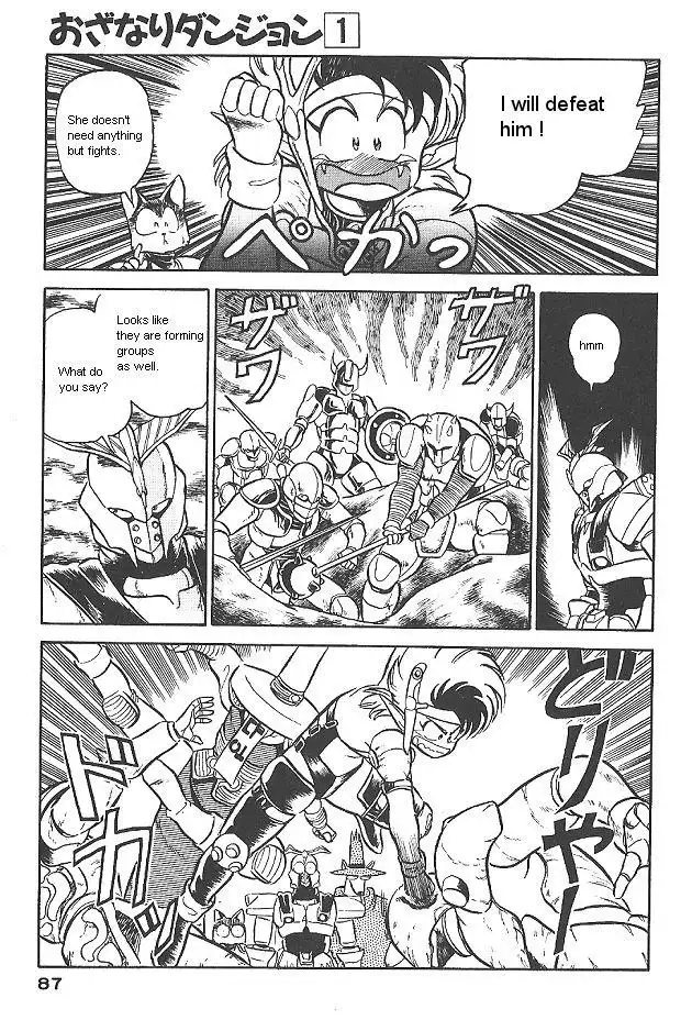 Ozanari Dungeon Chapter 4 5